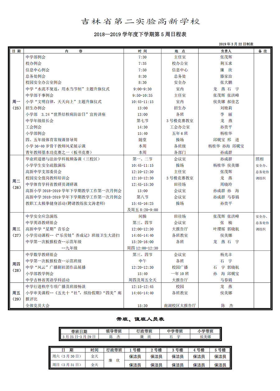 未標(biāo)題-1.jpg