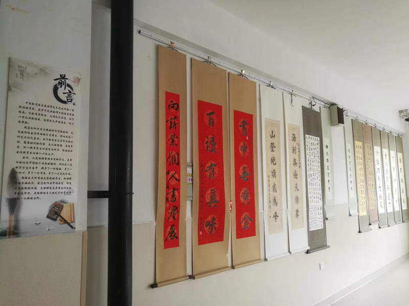 10 學(xué)生個人書法展.jpg