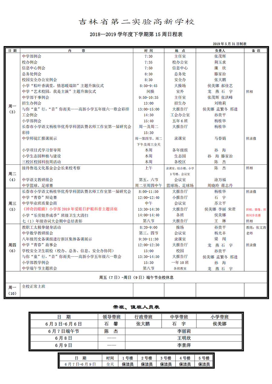 未標題-1.jpg