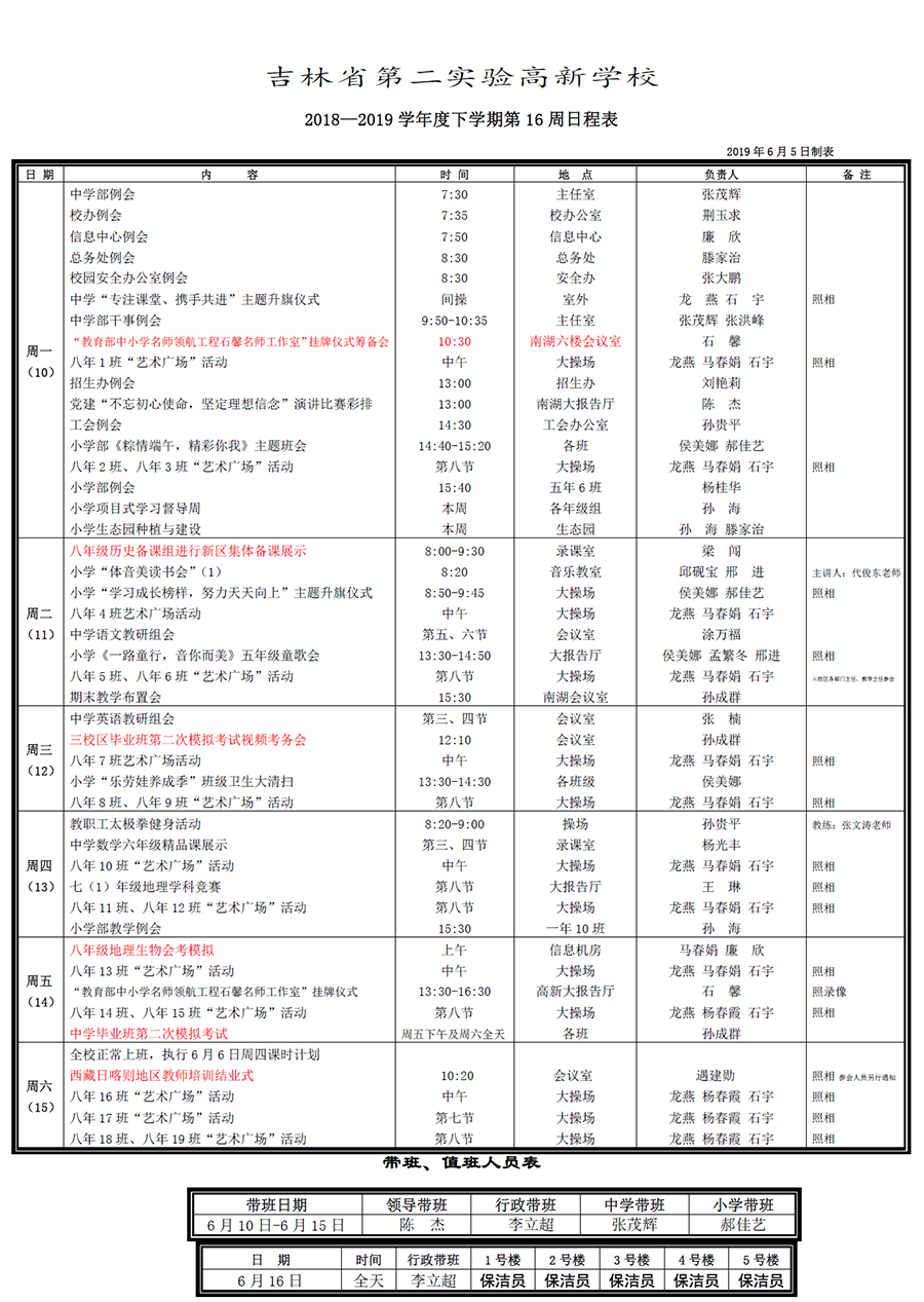 未標(biāo)題-1.jpg