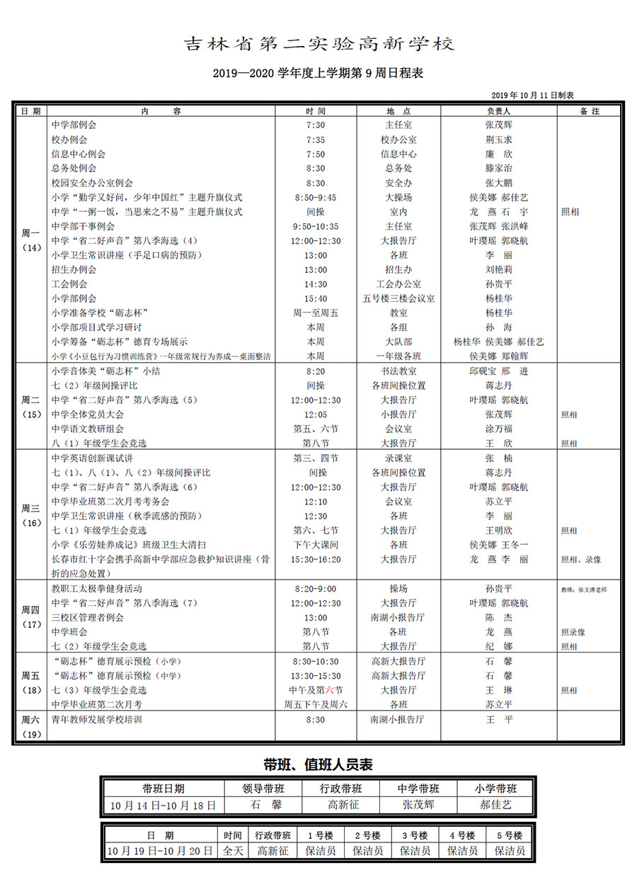 未標(biāo)題-3.jpg