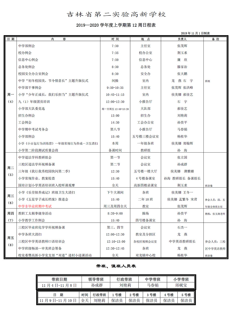 未標題-1.jpg