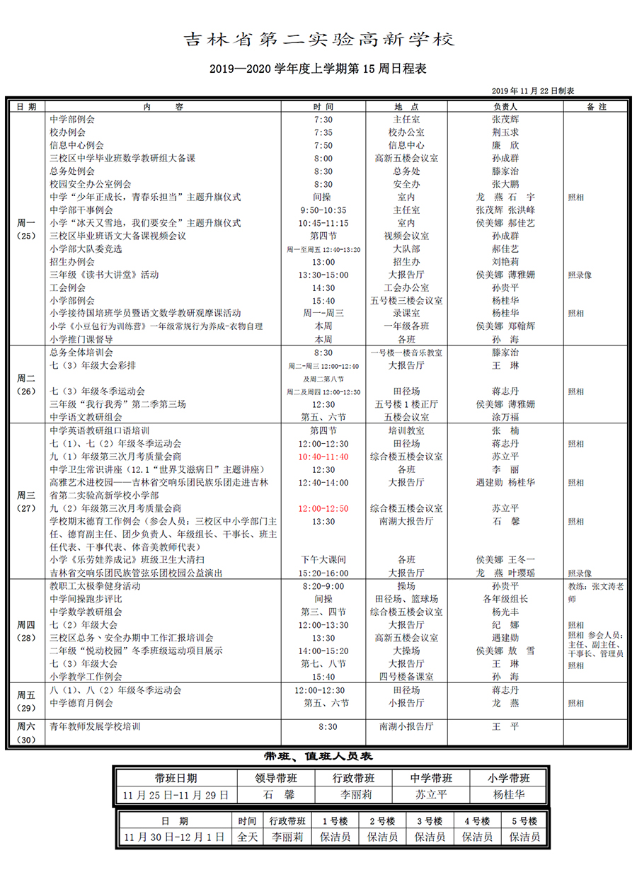 未標(biāo)題-1.jpg