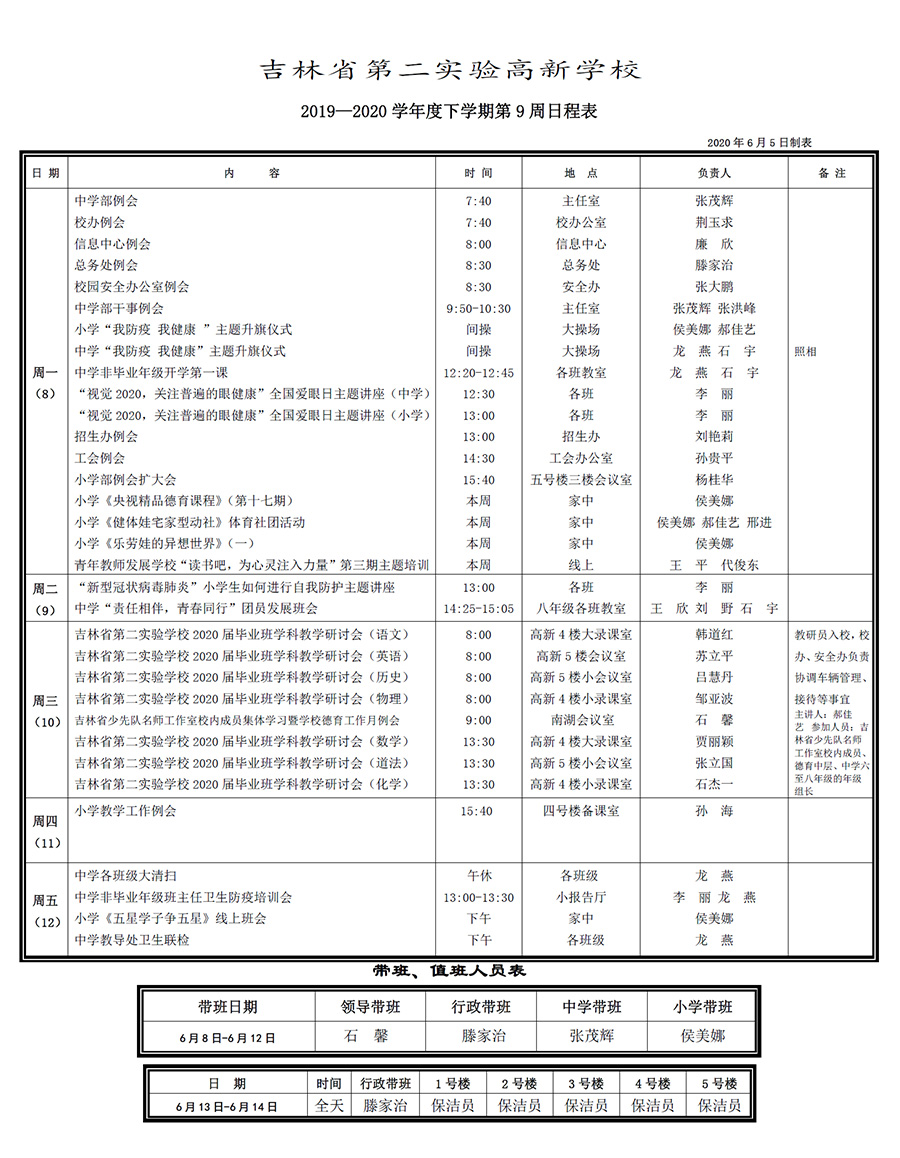 未標(biāo)題-1.jpg