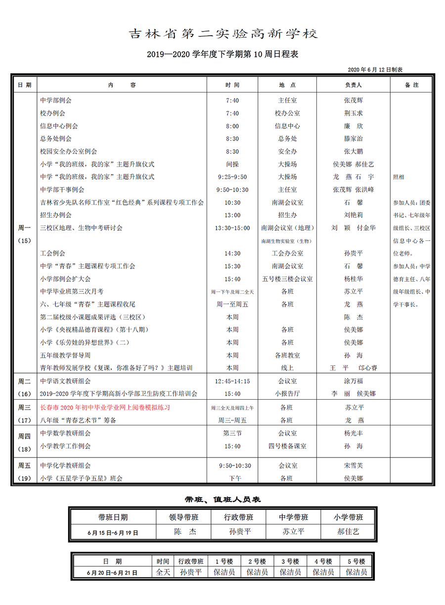 未標(biāo)題-1.jpg