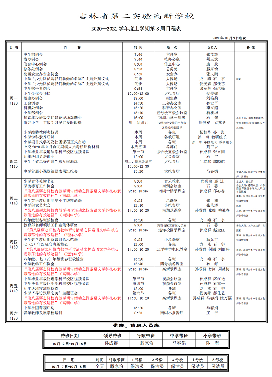 未標(biāo)題-1.jpg