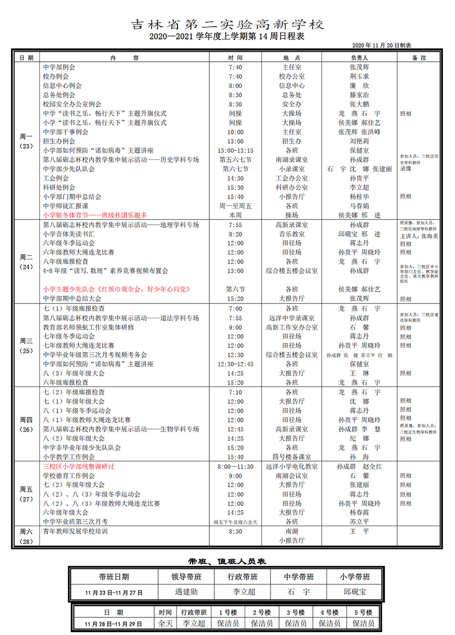 未標題-1.jpg