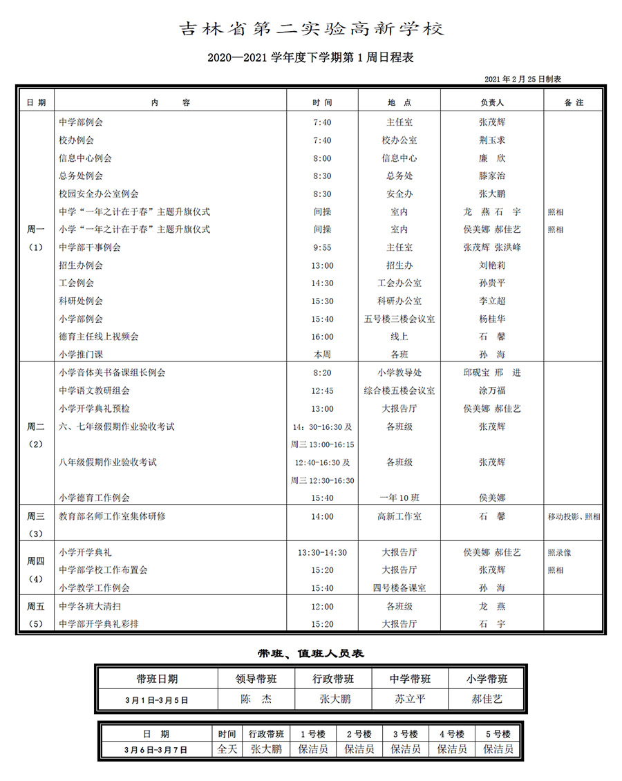 未標題-1.jpg