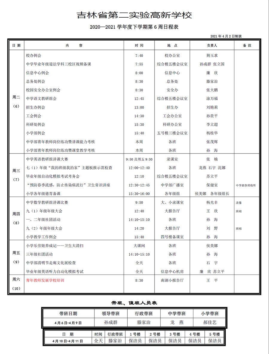 未標題-1.jpg