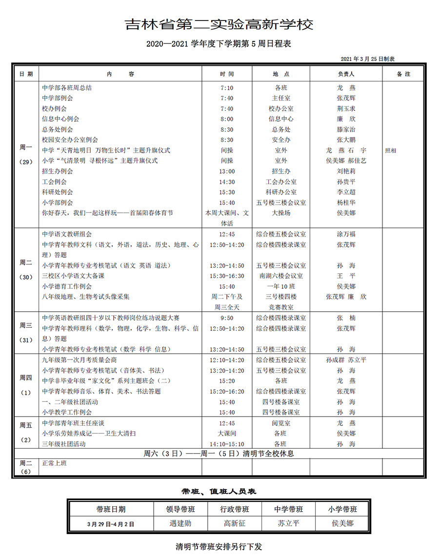 未標題-1.jpg