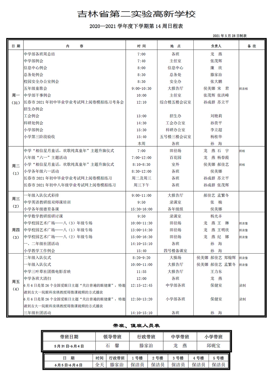 未標題-1.jpg