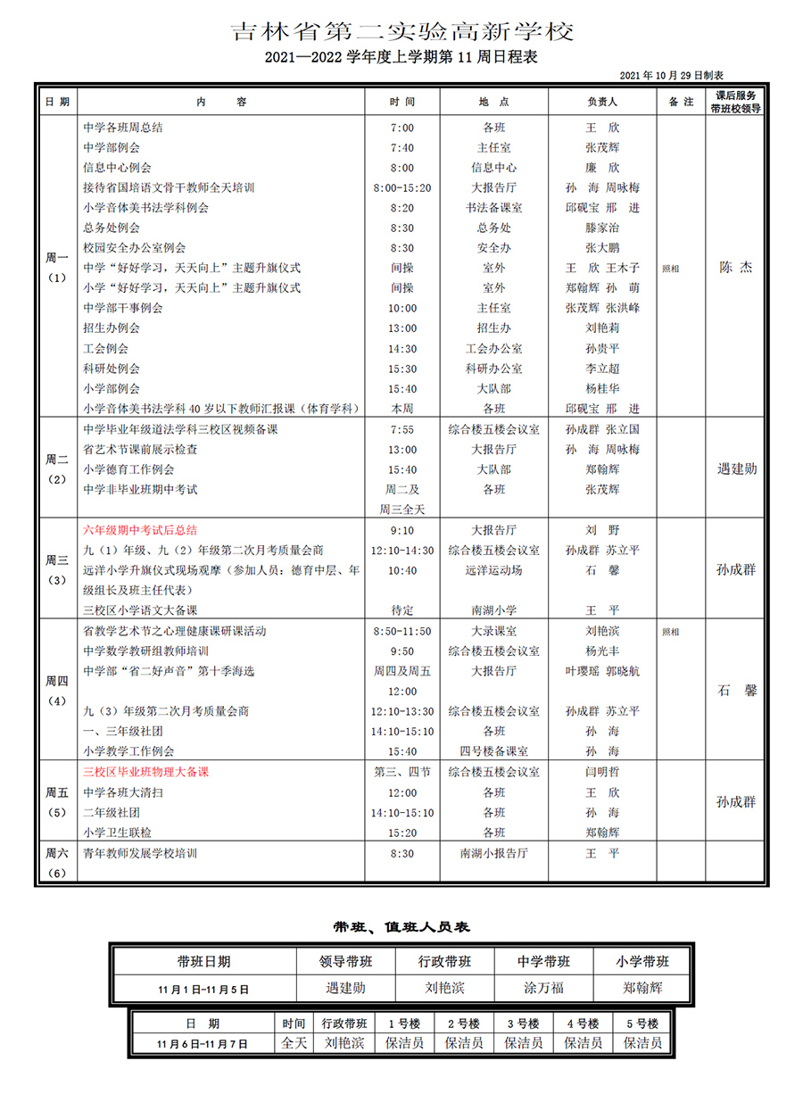 未標題-1.jpg