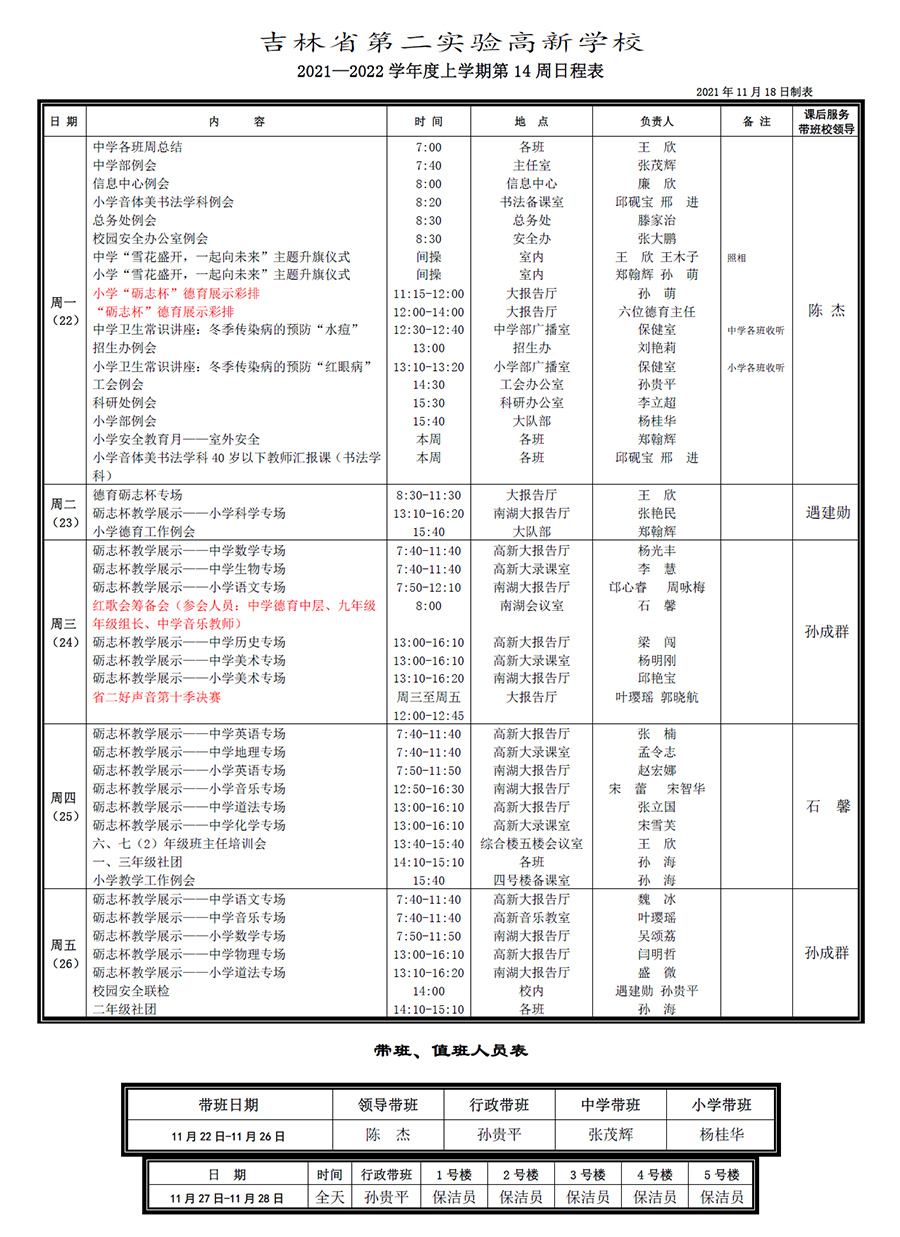 未標題-1.jpg