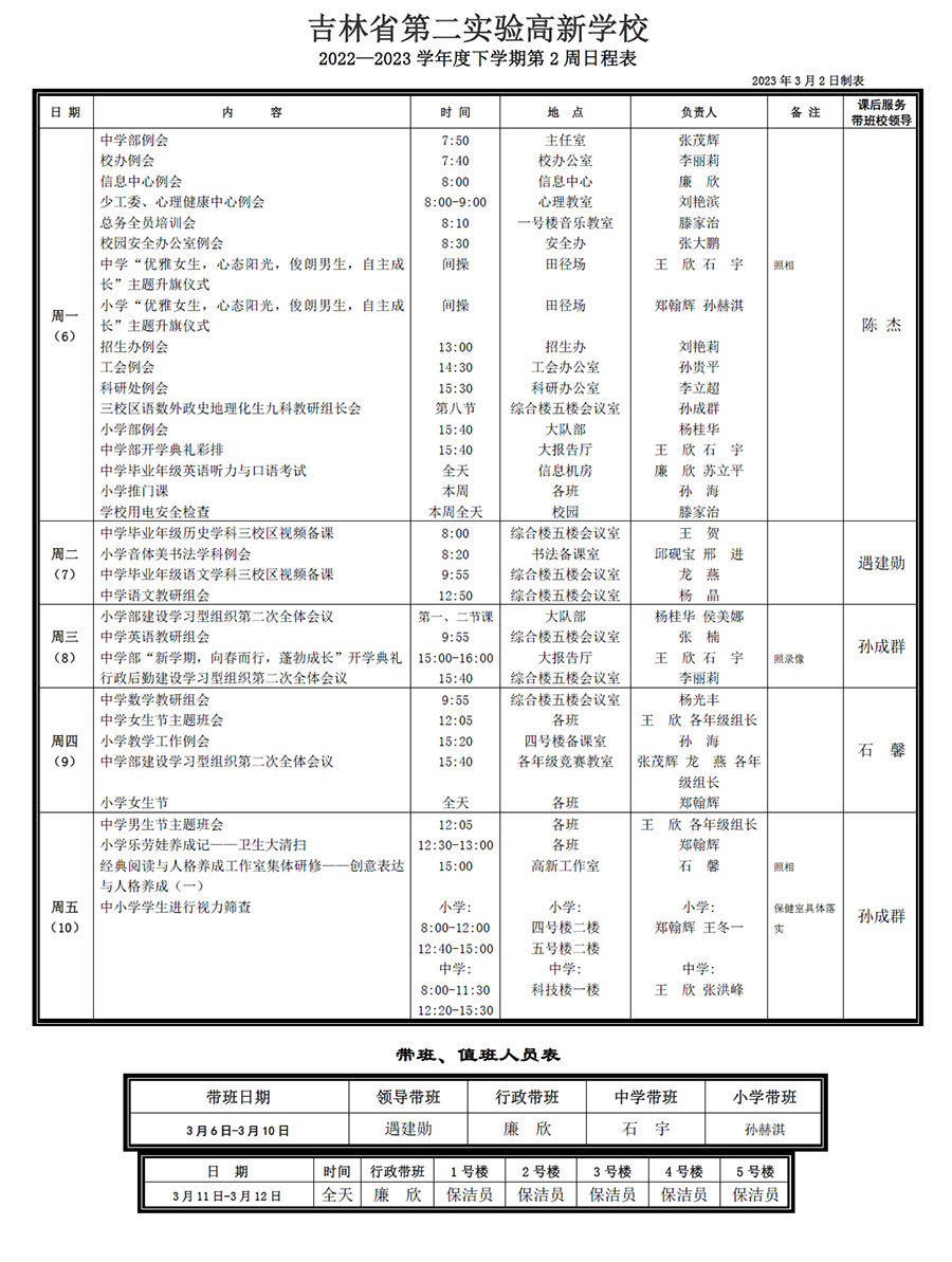 未標(biāo)題-1.jpg