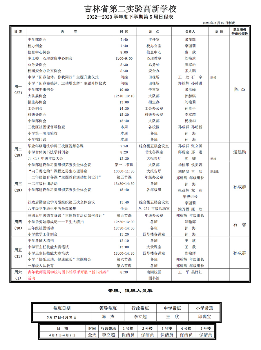 未標(biāo)題-1.jpg