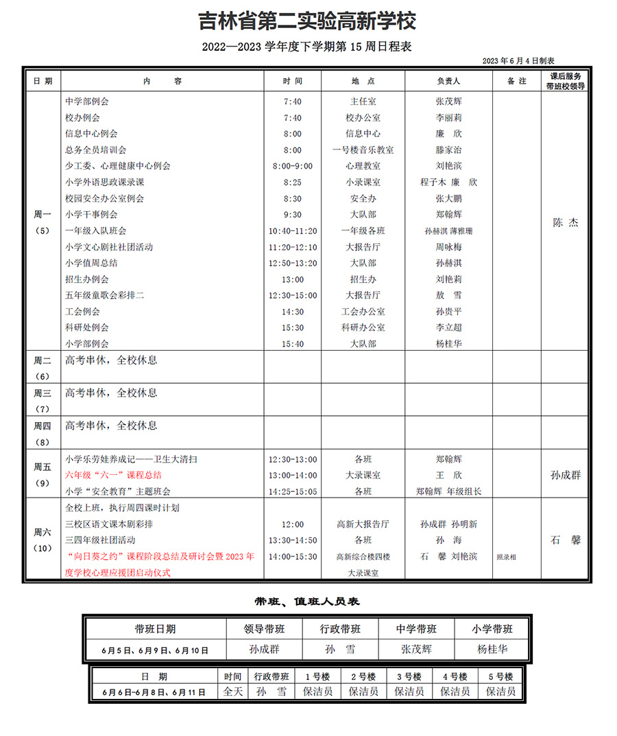 未標題-1.jpg