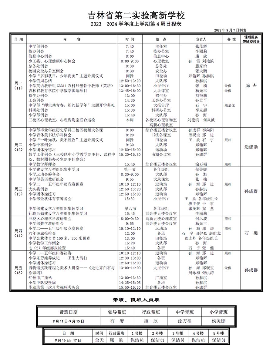 未標題-1.jpg